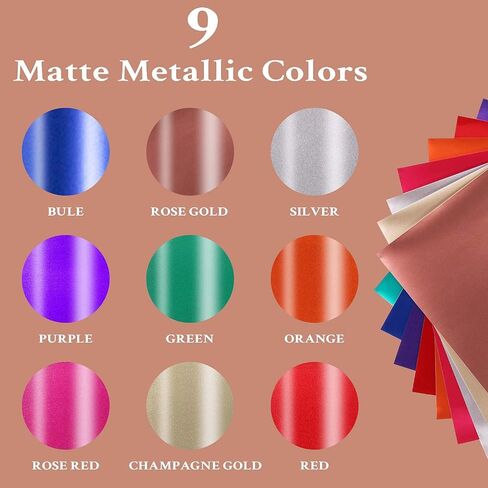 HTVRONT Holographic Permanent Craft Vinyl, 12 Packs 12"x12", Waterproof in Kuwait