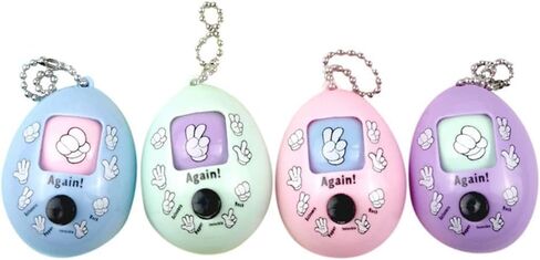 4 قطع من لعبة بيض فورارت بلون عشوائي، لعبة صخرة ورقية مقص، لعبة بيض دوارة عشوائية، العاب وتسلية مبتكرة in Kuwait