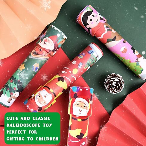 6 قطع من المناظير الكلاسيكية ، لعبة تعليمية للمناظير ، ألعاب قديمة الطراز للأطفال، حشوات حقيبة هدايا عيد الميلاد ، جوائز الصف الدراسي in Kuwait