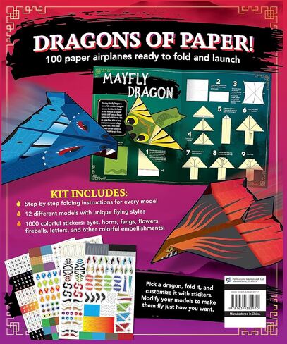 Flying Dragons Paper Airplane Kit in Saudi Arabia