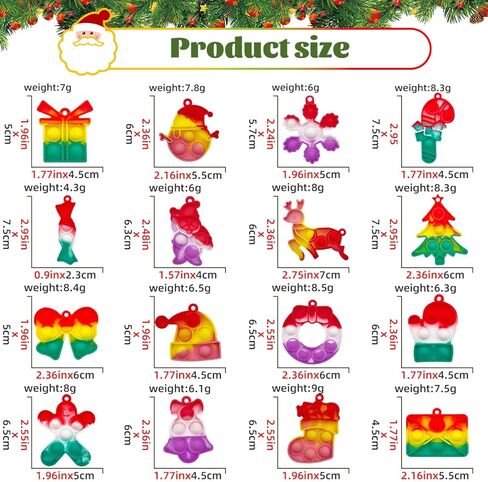 مجموعة العاب فيدجيت بتصميم محفظة بوب للكريسماس، مجموعة العاب فيدجيت، سلسلة مفاتيح بتصميم فقاعات بوب، هدايا للحفلات، اكياس هدايا مع سلسلة مفاتيح، العاب تخفيف التوتر، هدايا الكريسماس وهدايا الحفلات in Kuwait