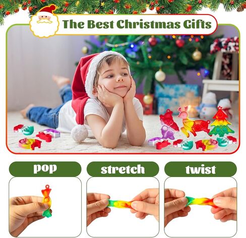 مجموعة العاب فيدجيت بتصميم محفظة بوب للكريسماس، مجموعة العاب فيدجيت، سلسلة مفاتيح بتصميم فقاعات بوب، هدايا للحفلات، اكياس هدايا مع سلسلة مفاتيح، العاب تخفيف التوتر، هدايا الكريسماس وهدايا الحفلات in Kuwait