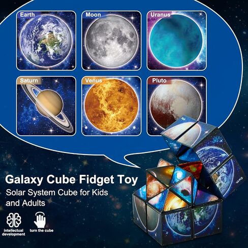 Euclidean Cube Fidget Toys for Kids 2 in 1 Star Cube Magic Cube Puzzle Toys in Kuwait