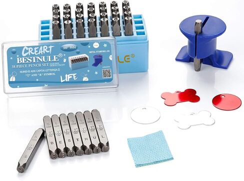 BESTNULE Metal Stamping Kit, Number and Letter Stamp Set (A-Z, 0-9 and &, Love Symbol), Industrial Grade Hardened Carbon Steel, Perfect for Imprinting Metal, Wood, Plastic, Leather (1/8", 3MM) in Kuwait