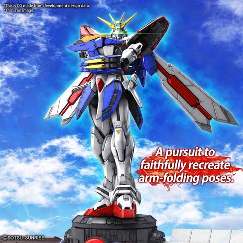 Bandai Hobby - Mobile Fighter G Gundam - #37 God Gundam, Bandai Spirits RG 1/144 Model Kit in Saudi Arabia