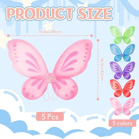 او جي او دي اجنحة جنية على شكل فراشة للبنات من 5 قطع، اجنحة زي فراشة للاطفال، اجنحة الاميرة الجنية لحفلات اعياد الميلاد in Kuwait