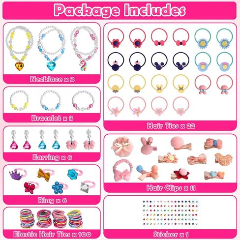 ألعاب مجوهرات للأطفال للفتيات، ألعاب تلبيس الأطفال الصغار، مجموعة مجوهرات التظاهر، إكسسوارات شعر للفتيات مع مشابك شعر وربطات شعر، ألعاب عيد الميلاد لأعمار 3 4 5 6 7 8 9+ in Kuwait