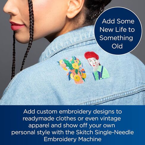 Brother Skitch Single-Needle Embroidery Machine with Artspira connection, 20.01x11.89x17.95 in Kuwait