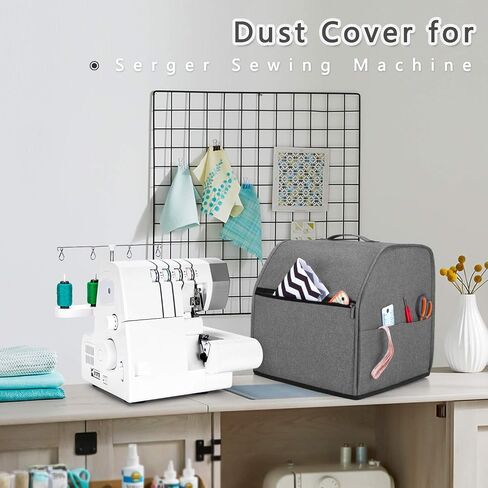 LUXJA Serger Machine Cover with Storage Pockets, Serger Cover for Most Standard Sergers, Overlock Machine Cover (Compatible with Singer and Brother Serger Machine), Gray in Kuwait