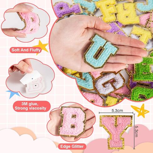 رقع حروف من الشنيل ذاتية اللصق 52 قطعة من الألف إلى الياء مع حقيبة تخزين بيضاء بحواف ذهبية لامعة حديد على الحروف أولية ملونة مخصصة مطرزة لملابس حقائب الظهر للهاتف المحمول بنفسك in Kuwait