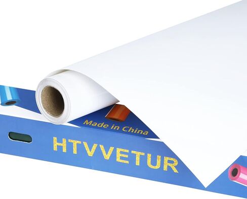 HTVVETUR Glitter HTV Vinyl Rolls Heat Transfer Vinyl - 12" x 9ft White Glitter HTV Vinyl for Shirts, Iron on Vinyl for Cameo - Easy to Cut & Weed for Heat Vinyl Design (J001 Glitter White-9ft) in Kuwait