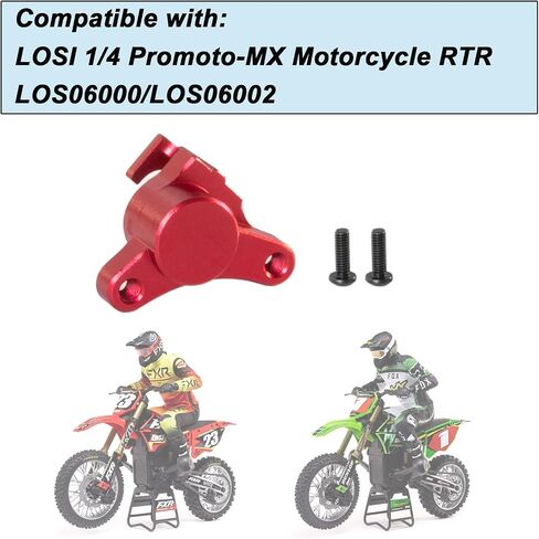 تقوم XSYGO بترقية الفرجار الخلفي من الألومنيوم لأجزاء استبدال LOSI 1/4 Pro Moto-MX للدراجات النارية RTR (استبدال الجزء Los264000) (أحمر) in Kuwait