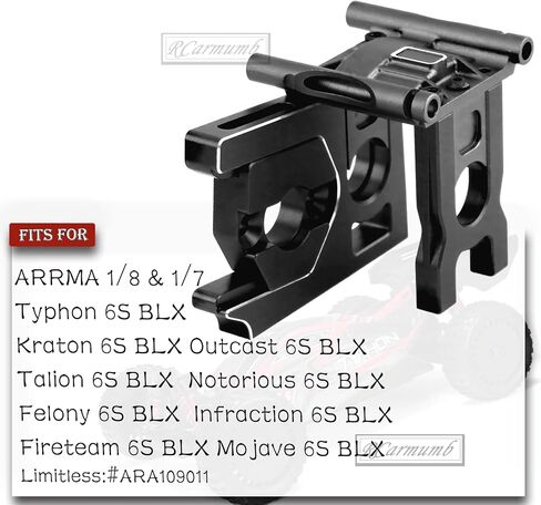 Center Differential Mount & Cover & Motor Mount Upgrades Part for 1/8 Kraton/Notorious/Outcast/Talion/Typhon,1/7 Felony/Infraction/Fireteam/Mojave/Limitless,Red in Kuwait