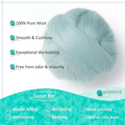 Kondoos Natural Wool roving, 2 OZ. Best Wool for Needle Felting and Wet Felting, handcrafts and DIY Spinning Projects, Wool Felting Supplies. Dyed Colors. (Beige, 2 oz) in Kuwait