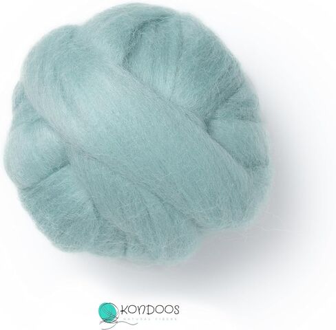 Kondoos Natural Wool roving, 2 OZ. Best Wool for Needle Felting and Wet Felting, handcrafts and DIY Spinning Projects, Wool Felting Supplies. Dyed Colors. (Beige, 2 oz) in Kuwait