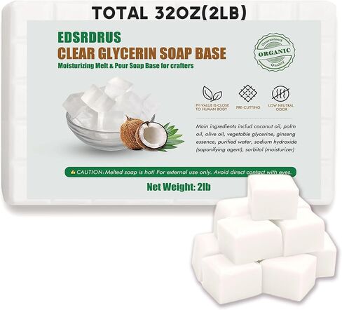 EDSRDRUS 2LB قاعدة صابون الجلسرين الشفاف DIY صابون يدوي الصنع مرطب يذوب ويصب قاعدة الصابون للصياغة، الجلسرين النباتي وزيت جوز الهند، سهل القطع، عبوة واحدة غير معطرة، 32 أونصة (2 رطل) in Kuwait