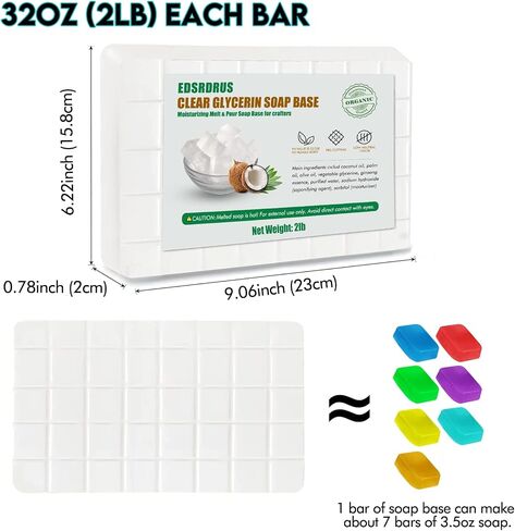EDSRDRUS 2LB قاعدة صابون الجلسرين الشفاف DIY صابون يدوي الصنع مرطب يذوب ويصب قاعدة الصابون للصياغة، الجلسرين النباتي وزيت جوز الهند، سهل القطع، عبوة واحدة غير معطرة، 32 أونصة (2 رطل) in Kuwait