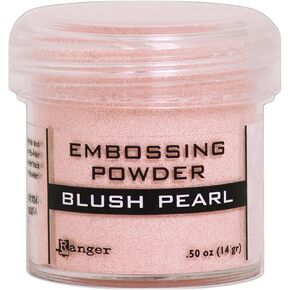 Ranger EPJ00-709 Embossing Powder .60oz, Holographic, 1.75 x 1.5 x 1.5 in Kuwait