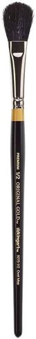 فرشاة فنان من سلسلة KINGART Premium Original Gold 9275-3/4 Oval MOP، شعر طبيعي ناعم، مقبض قصير، للأكريليك والألوان المائية والرسم الزيتي، مقاس 3/4 بوصة in Kuwait