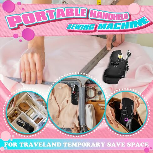 Handheld Sewing Machine Kit Battery Operated Stitching Machine with USB Cable Fast Stitch Portable Sewing Machine for Beginners Mini Electric Sewing Machine for DIY Home Travel in Kuwait