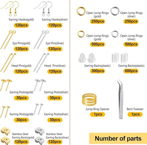 مجموعة مستلزمات صناعة الأقراط المضادة للحساسية 3480 قطعة مع خطافات القرط ودبابيس القرط وحلقات القفز وظهر القرط والأعمدة ونتائج صنع القرط لصنع المجوهرات وإصلاح القرط، هدية للنساء in Kuwait