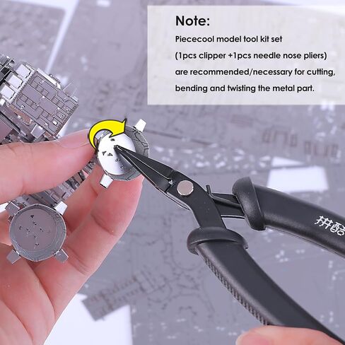 Piececool DIY Tools Set for Metal Earth Model Kits, 2pcs/Set Professional Clipper and Needle Nose Pliers for Metal Puzzles Assembling Cutting and Bending Tools Kit in Saudi Arabia