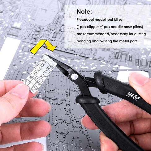 Piececool DIY Tools Set for Metal Earth Model Kits, 2pcs/Set Professional Clipper and Needle Nose Pliers for Metal Puzzles Assembling Cutting and Bending Tools Kit in Saudi Arabia
