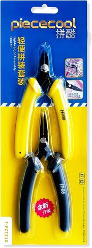Piececool DIY Tools Set for Metal Earth Model Kits, 2pcs/Set Professional Clipper and Needle Nose Pliers for Metal Puzzles Assembling Cutting and Bending Tools Kit in Saudi Arabia