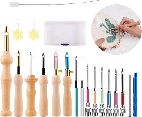 18 Piece Punch Needle Embroidery Kits, Adjustable Punch Needle Tool Wooden Handle Embroidery Pen Big Eye Needles with Needle Threader for Beginners DIY Craft Stitching in Kuwait