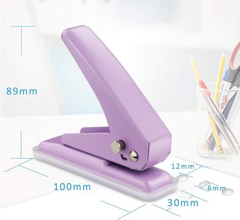 Single Hole Puncher Handheld 1/4 Inches Hole Punch, 20 Sheet Paper Punch Capacity Metal Hole Puncher with Skid-Resistant Base for Paper, Chipboard, Art Project, Purple in Kuwait