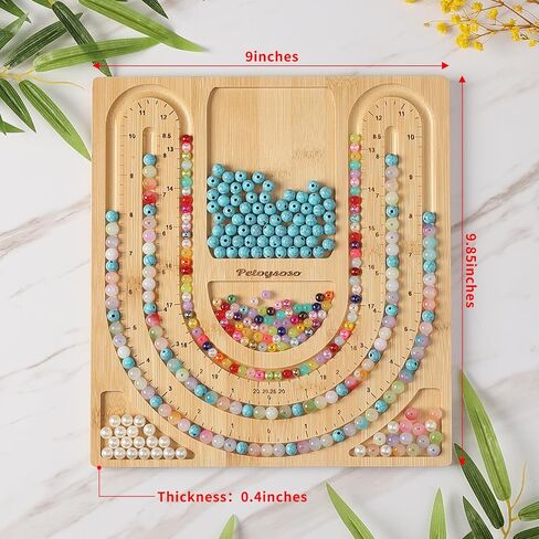 Petoysoso Bead Board for Jewelry Making, Bamboo Beading Board for Jewelry Bracelet Making, DIY Bracelet Bead Board in Kuwait