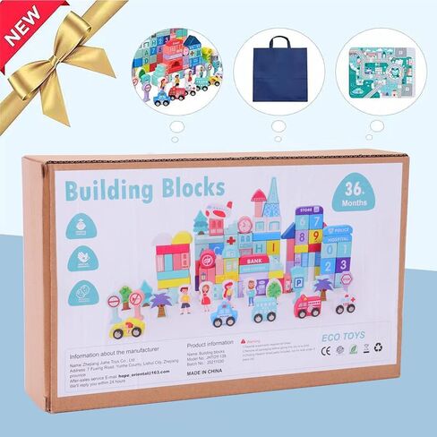 مكعبات بناء XIAPIA خشبية، مكعبات بناء المدينة مع خريطة، ألعاب تعليمية لمرحلة ما قبل المدرسة لعمر 3 سنوات فما فوق، مجموعة مكعبات بناء خشبية للهدايا للأولاد والبنات in Kuwait