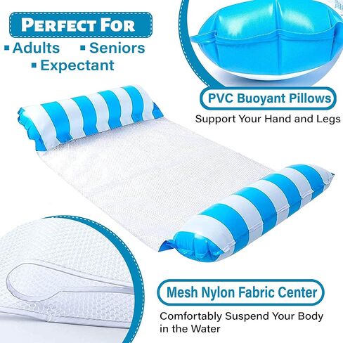 Hammock Pool Float & Water Hammock – Multi-Purpose, Inflatable Pool Floats for Adults (Pack of 3) 2 Floats (1 Blue and 1 Pink) and 1 Beach Ball Includes Pump (3 Pack) in Kuwait