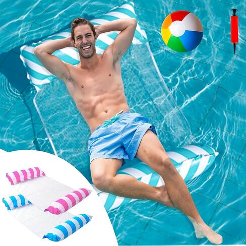 Hammock Pool Float & Water Hammock – Multi-Purpose, Inflatable Pool Floats for Adults (Pack of 3) 2 Floats (1 Blue and 1 Pink) and 1 Beach Ball Includes Pump (3 Pack) in Kuwait