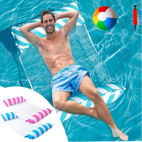Hammock Pool Float & Water Hammock – Multi-Purpose, Inflatable Pool Floats for Adults (Pack of 3) 2 Floats (1 Blue and 1 Pink) and 1 Beach Ball Includes Pump (3 Pack) in Kuwait