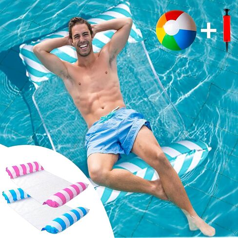 Hammock Pool Float & Water Hammock – Multi-Purpose, Inflatable Pool Floats for Adults (Pack of 3) 2 Floats (1 Blue and 1 Pink) and 1 Beach Ball Includes Pump (3 Pack) in Kuwait