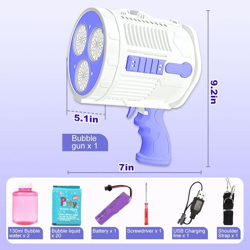 ألعاب فقاعات للأطفال في الهواء الطلق - مسدسات فقاعات أوتوماتيكية للأطفال من سن 4 إلى 8 سنوات مع 20 عبوة من محلول الفقاعات، ألعاب صانع الفقاعات هدية للأولاد والبنات في الصيف وحفلات الزفاف وحفلات أعياد الميلاد (الأزرق والأصفر) in Kuwait