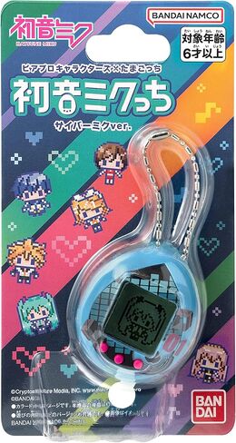 Tamagotchi nano x Jujutsu Kaisen - Satoru Gojo (Japanese Version) in Kuwait