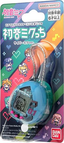 Tamagotchi nano x Jujutsu Kaisen - Satoru Gojo (Japanese Version) in Kuwait