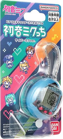 Tamagotchi nano x Jujutsu Kaisen - Satoru Gojo (Japanese Version) in Kuwait