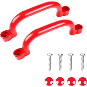 مقابض أمان لملعب Reddgoose للأطفال، مقابض بلاستيكية غير قابلة للانزلاق لملعب الأطفال، زوج واحد لمجموعة اللعب وإطار التسلق وبيت الشجرة والفناء الخلفي (أزرق) in Kuwait