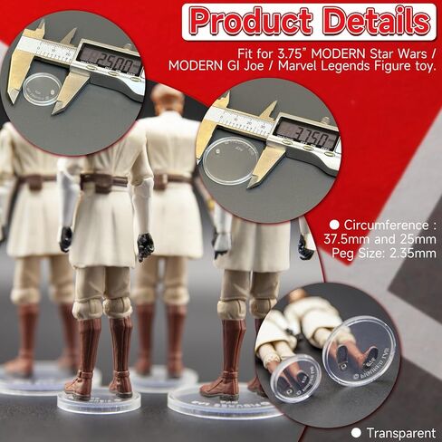SIXPOINTS 36 Pieces Clear Round Figure Display Stand Base Compatible with 3.75" Movie Action Figure MODERN Star Wars / MODERN G i Joe /Marvel, 25mm Wide Disc,2.35mm Peg Doll Model Support Stand in Kuwait
