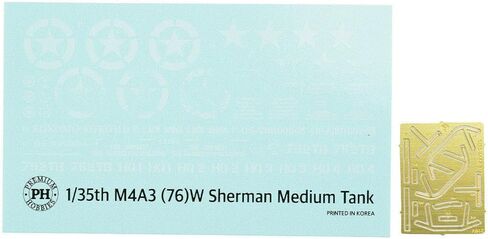 مجموعة دبابة من البلاستيك M4A3 (76) W Sherman Medium Tank 1:35 طراز 210V in Kuwait