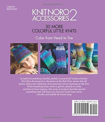Knit Noro: Accessories 2: 30 More Colorful Little Knits (Knit Noro Collection) in Saudi Arabia