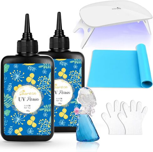 Bsrezn 200g UV Resin Kit with Light, Clear UV Epoxy Resin Cure for Jewelry in Saudi Arabia