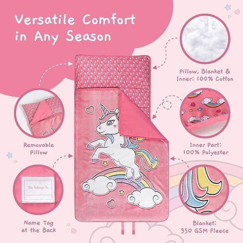 بساط قيلولة جليم دريم يتوهج في الظلام يونيكورن مع وسادة قابلة للإزالة وحقيبة حمل - بساط قيلولة للأطفال الصغار - حقيبة نوم للرعاية النهارية - كيس قيلولة للأطفال البنات للأعمار 2،3،4،5،6،7،8 in Kuwait