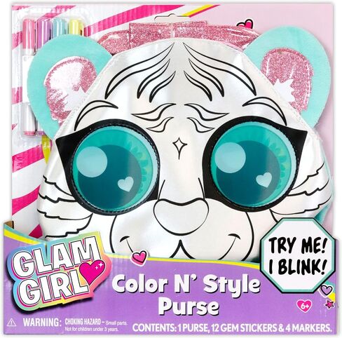 Tara Toy Glam Girl: Color N Style - Monkey Messanger Bag - Purse Decoration Set, Ages 6+ in Kuwait