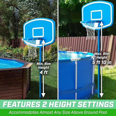 GoSports Splash Hoop UP Above Ground Pool Hoop Basketball Game with 2 Pool Basketballs and Pump in Saudi Arabia