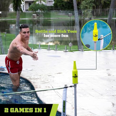 Backyard Hero Multiple Family Outdoor Sports Game Collection, Connect Four-in-a-Row, Target Bag Toss, Combo Game Sets, Pool Volleyball, Perfect for Birthday Parties in Kuwait