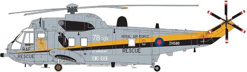 Airfix Westland Sea King HAR.3/ MK 43 1:72 Military Helicopter Plastic Model Kit A04063, Multicolor in Kuwait